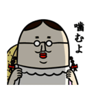 背負う者たち（個別スタンプ：25）