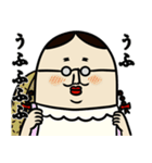 背負う者たち（個別スタンプ：26）