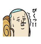 背負う者たち（個別スタンプ：27）