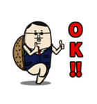 背負う者たち（個別スタンプ：36）
