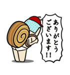 背負う者たち（個別スタンプ：39）