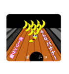ビックリバナナ2（個別スタンプ：1）