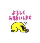manpuku商店の連絡スタンプ（個別スタンプ：3）