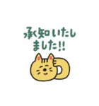 manpuku商店の連絡スタンプ（個別スタンプ：4）