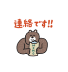 manpuku商店の連絡スタンプ（個別スタンプ：6）