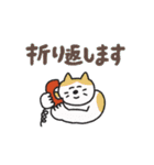 manpuku商店の連絡スタンプ（個別スタンプ：7）