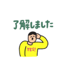 manpuku商店の連絡スタンプ（個別スタンプ：8）