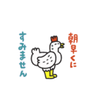 manpuku商店の連絡スタンプ（個別スタンプ：11）