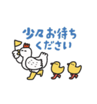 manpuku商店の連絡スタンプ（個別スタンプ：14）