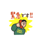 manpuku商店の連絡スタンプ（個別スタンプ：15）