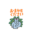 manpuku商店の連絡スタンプ（個別スタンプ：17）