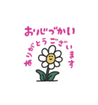 manpuku商店の連絡スタンプ（個別スタンプ：18）
