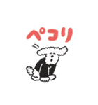 manpuku商店の連絡スタンプ（個別スタンプ：20）