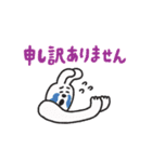 manpuku商店の連絡スタンプ（個別スタンプ：21）
