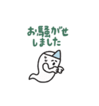 manpuku商店の連絡スタンプ（個別スタンプ：22）