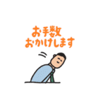 manpuku商店の連絡スタンプ（個別スタンプ：24）
