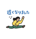 manpuku商店の連絡スタンプ（個別スタンプ：27）