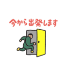 manpuku商店の連絡スタンプ（個別スタンプ：30）