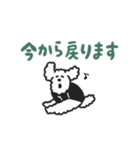 manpuku商店の連絡スタンプ（個別スタンプ：31）