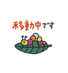 manpuku商店の連絡スタンプ（個別スタンプ：32）