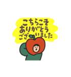 manpuku商店の連絡スタンプ（個別スタンプ：35）