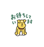 manpuku商店の連絡スタンプ（個別スタンプ：36）