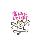 manpuku商店の連絡スタンプ（個別スタンプ：37）