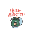 manpuku商店の連絡スタンプ（個別スタンプ：39）