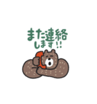 manpuku商店の連絡スタンプ（個別スタンプ：40）