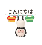 【動きません】パンダタオル【ネガティブ】（個別スタンプ：2）