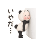 【動きません】パンダタオル【ネガティブ】（個別スタンプ：10）