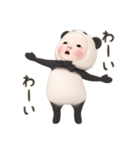 【動きません】パンダタオル【ネガティブ】（個別スタンプ：20）
