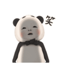 【動きません】パンダタオル【ネガティブ】（個別スタンプ：25）