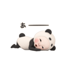 【動きません】パンダタオル【ネガティブ】（個別スタンプ：28）