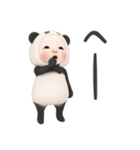 【動きません】パンダタオル【ネガティブ】（個別スタンプ：30）