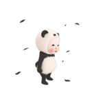 【動きません】パンダタオル【ネガティブ】（個別スタンプ：33）