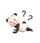 【動きません】パンダタオル【ネガティブ】（個別スタンプ：37）