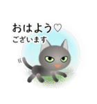 色々な猫5-1 短毛-立ち耳-グレー（個別スタンプ：1）