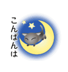 色々な猫5-1 短毛-立ち耳-グレー（個別スタンプ：7）