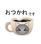 色々な猫5-1 短毛-立ち耳-グレー（個別スタンプ：9）
