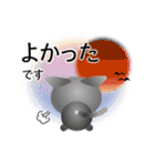 色々な猫5-1 短毛-立ち耳-グレー（個別スタンプ：11）