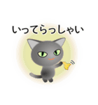 色々な猫5-1 短毛-立ち耳-グレー（個別スタンプ：15）