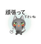 色々な猫5-1 短毛-立ち耳-グレー（個別スタンプ：16）