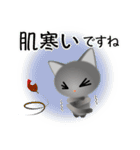 色々な猫5-1 短毛-立ち耳-グレー（個別スタンプ：22）