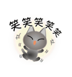 色々な猫5-1 短毛-立ち耳-グレー（個別スタンプ：26）