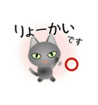色々な猫5-1 短毛-立ち耳-グレー（個別スタンプ：27）