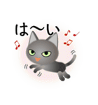 色々な猫5-1 短毛-立ち耳-グレー（個別スタンプ：29）