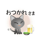 色々な猫5-1 短毛-立ち耳-グレー（個別スタンプ：40）