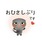 色々な猫5-2 短毛-垂れ耳-グレー（個別スタンプ：3）