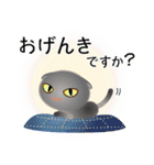 色々な猫5-2 短毛-垂れ耳-グレー（個別スタンプ：4）